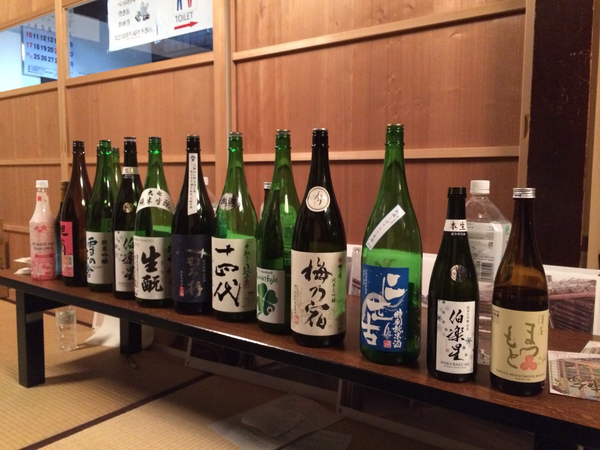 畳の部屋のボトル