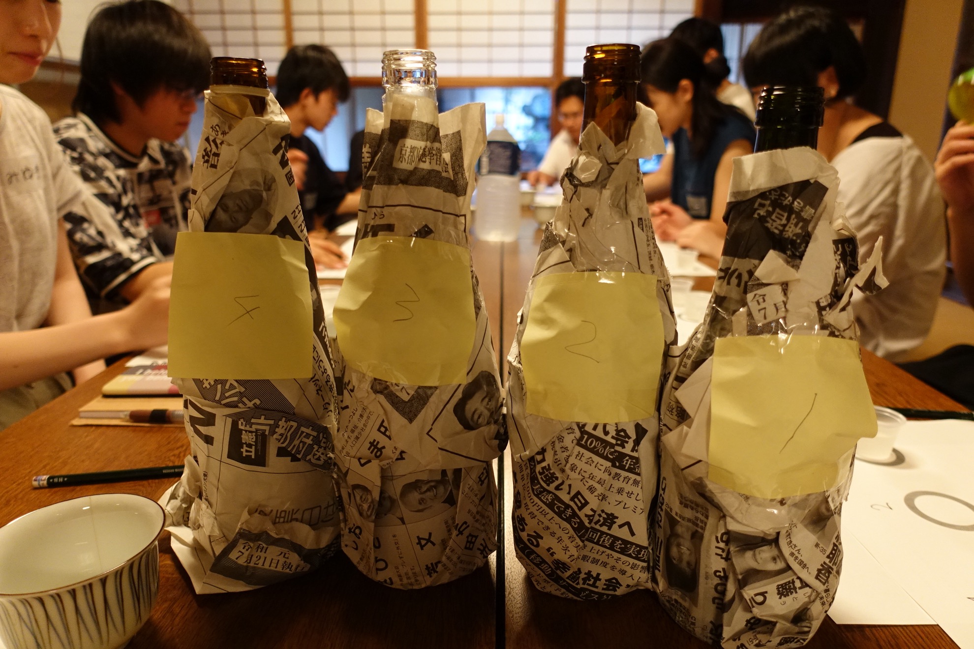 ブラインドテイスティング